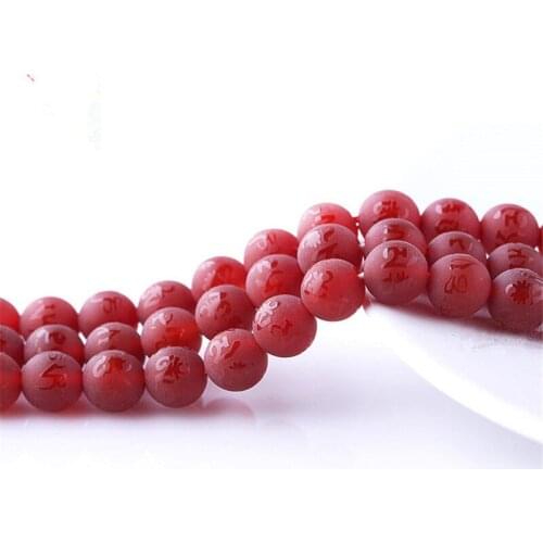 RONGQING Natural Red Matte Letter Onyx Round Religion Loose Beads Fatima Protection Jewelry Accessories