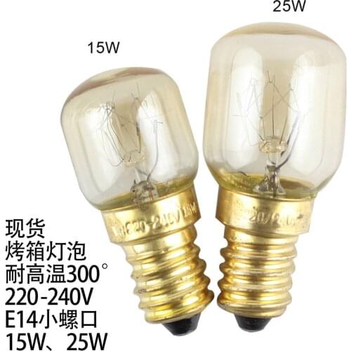 Vintagelll Oven Lamp 15W 25W High Temperature 300 Degree E14 Small Screw Mouth Salt Crystal Lamp Smoke Lamp Bulb