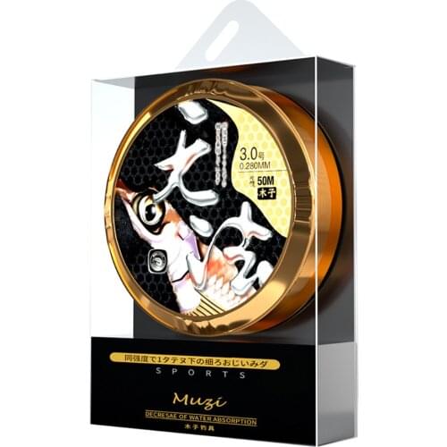 WALK FISH Fishing Line 50M Nylon Fishing Thread Super Strong Monofilament Fishing Line Japanese Super Nodular Force Fishing Line