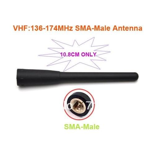 10.8CM Length SMA-Male Antenna VHF 136-174MHZ for Linton Linton LT6100 LT5800 LT7700 Two way radio