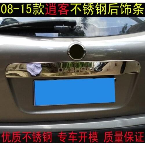 Car styling FOR NISSAN QASHQAI J10 2008 2009 2010 2011 2012 2013 STAINLESS STEEL TAILGATE BOOT REAR DOOR GRAB HANDLE TRIM COVER