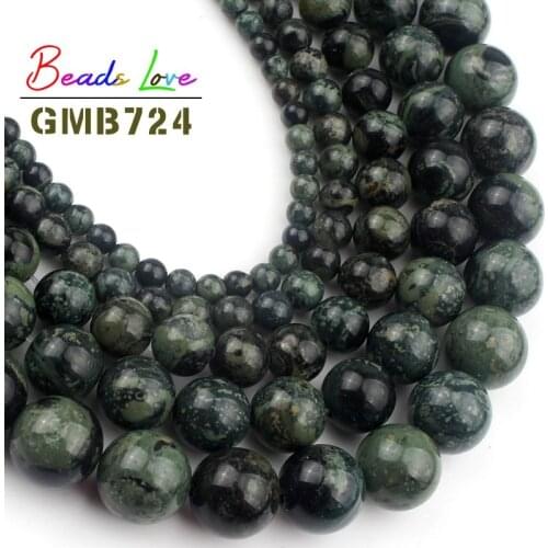 Natural Stone Green Kambaba Jaspers Beads 4 6 8 10 12mm Round Loose Beads for Jewelry Making Handmade Diy Bracelet Necklace 15