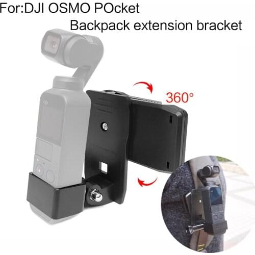 TUYU Backpack Clip for DJI OSMO Pocket Handheld Stand Expansion Bracket for DJI OSMO Pocket Handheld Gimbal Accessories