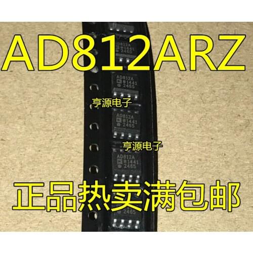 10PCS AD812 AD812AR AD812ARZ