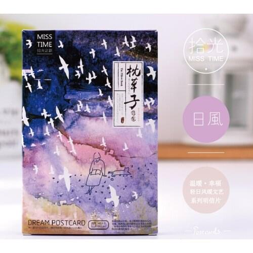 30 sheets/SET China wind ancient ink Postcard //Greeting Card/Wish Card/Christmas and New Year gifts Postcards
