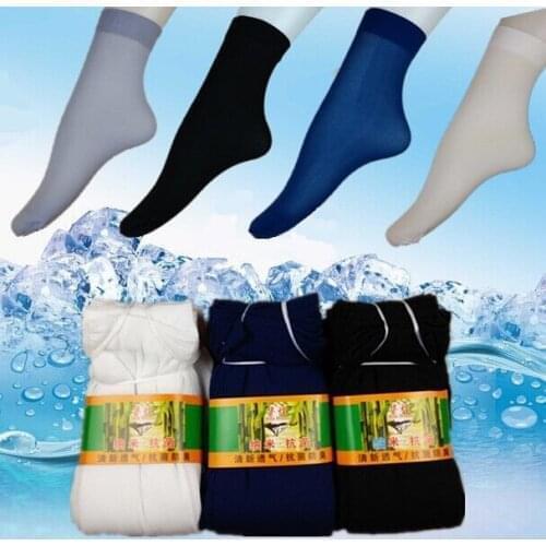 Calipso Ogygia Mens Summer Socks