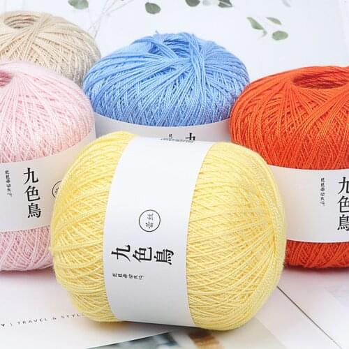 25Colors Best Quality Lace Thread Diy Woven Cotton Fine Cotton Thread Crochet Yarn 8th Cashmere Knitting Ball Yarny Baby 19DEC26
