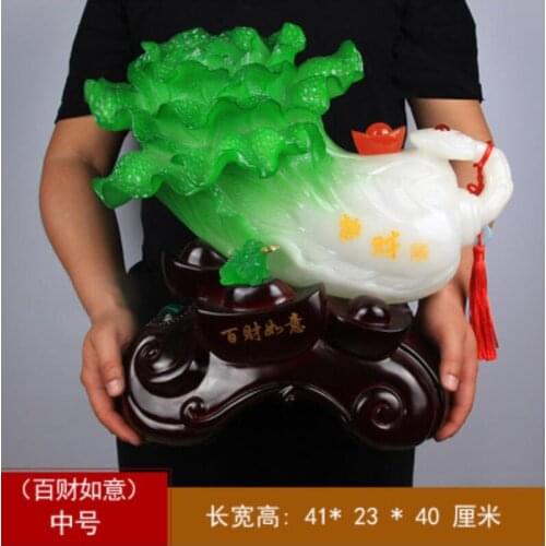 The goods Jade cabbage decoration large feng shui fortune shop hotel opening gift reception wine cabinet crafts room wine