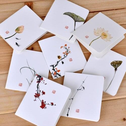 1/5/10pcs Creative Classical Chinese Greeting Card White Message Diy Folding Birthday Christmas New Years Day Blessing Card