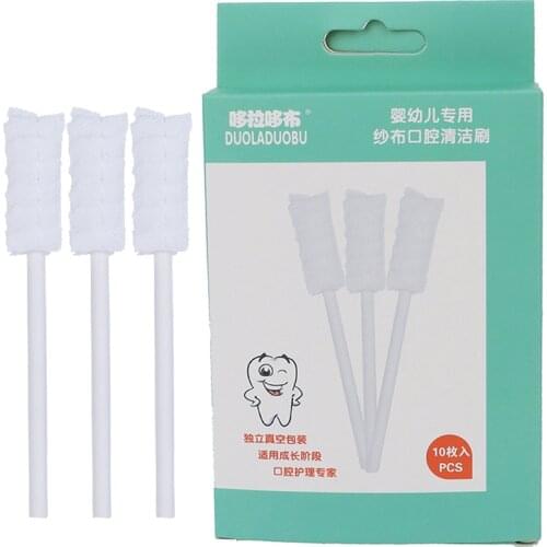 10 Pcs Baby Oral Cleaner Cleaning Tongue Teeth Dental Disposable Nursing Tool Stick Gauze Toothbrush Brush Soft Wipes