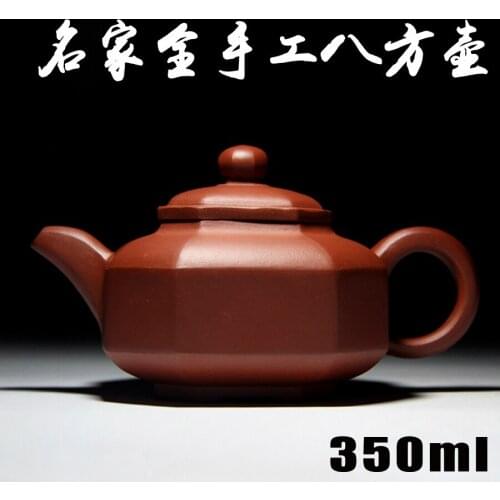 Authentic Yixing Zisha masters handmade teapot ore clear cement all hand eight pots of wholesale and retail 0760