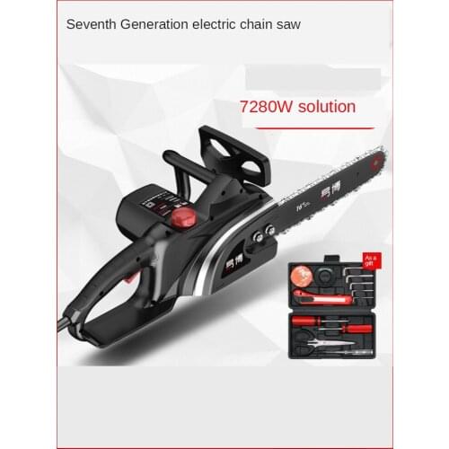 Electric saws Logging saws Household electric saws Small chains Saws Hand-held tree saws High-power portable electric chain saws