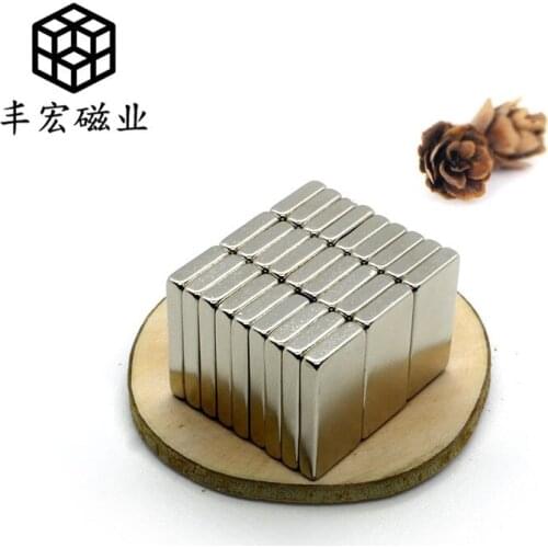 F20 * 10*2 Fenghong magnetic industry NdFeB strong iron absorbing Stone 20*10*2 square Strong Magnet Sheet