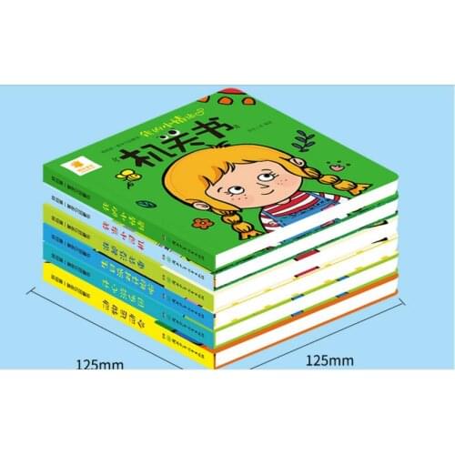 Baby mechanism finger push pull hole Interactive flip infant enlightenment cognition early education book for 0-3 baby