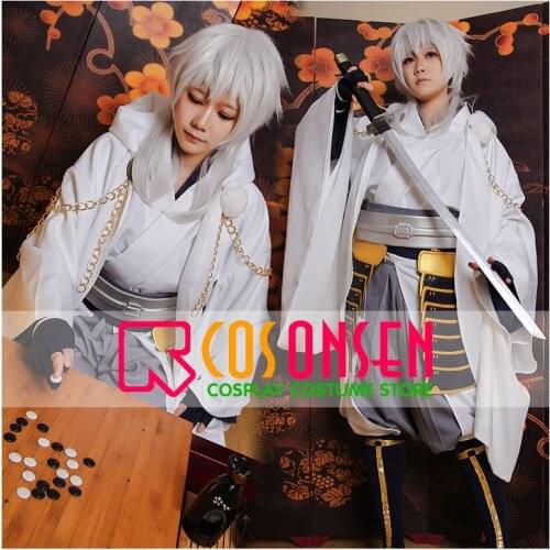 COSPLAYONSEN The Sword Dance Touken Ranbu Tsurumaru Kuninaga Cosplay Costume Full Set With Armors