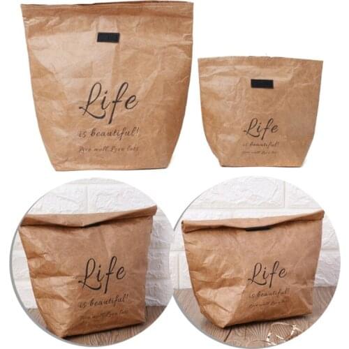 Kraft Paper Snack Lunch Bags Reusable Insulated Thermal Merchandise Grocery Bag Keep food fresh