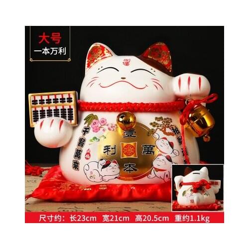 A Genuine antique white cat genuine Japanese flower large ceramic ornaments gift Japanese company living room small ornaments