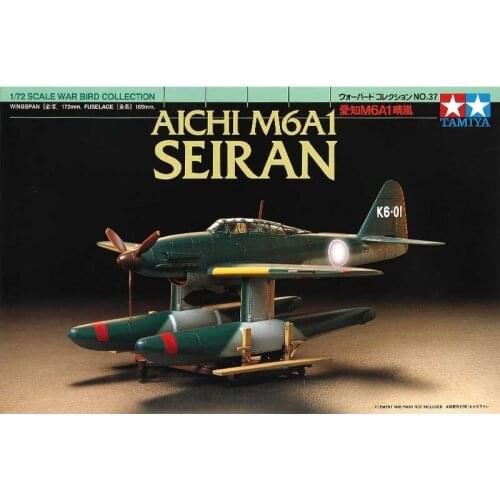 1/72 Tamiya Assembly Model M6A1/M6A1-K Qinglan Water Reconnaissance Aircraft 60738/60737