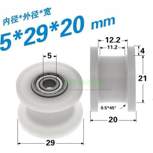 10pcs 5*29*20mm H groove rolling guide pulley, 12mm groove wide belt pulley, POM plastic pulley / driven pulley