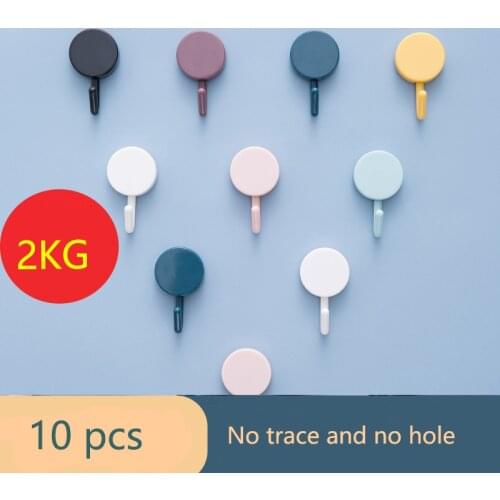 10Pcs Household Hook Punch-Free Seamless Self-Adhesive Waterproof Wall Hook Kitchen Bathroom Supplies Household Products Tool