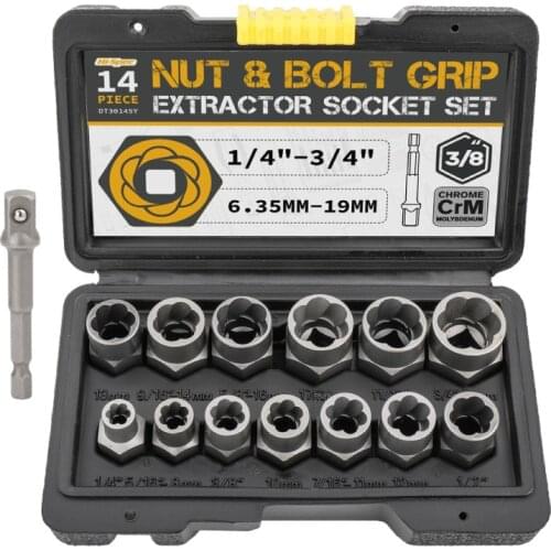 Anti-theft sleeve sliding sleeve BBA anti-theft screw bad nut nut extractor rogue sleeve removal tool