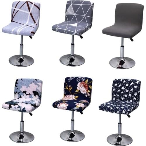 1Pc Bar Stool Chair Cover Low Back Chair Slipover Spandex Seat Case Elastic Rotating Lift Chair Cover Dining Seat Protector