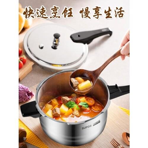 304 Stainless Steel Pressure Cooker Household Gas Induction Cooker Universal Official Flagship Pressure Cooker Explosion-Proof