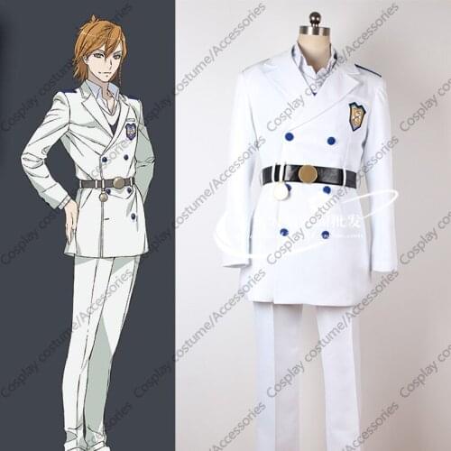 Dance with Devils Urie Sogami Cosplay Costume