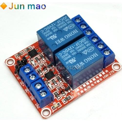1pcs 2 Channel 5V 12V 24V Relay Module Board Shield With Optocoupler Support High and Low Level Trigger 2 Way