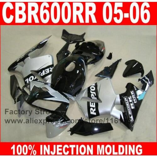 7gifts custom Injection Molding for HONDA 2005 2006 CBR 600RR CBR600RR fairings kit 05 06 Black silver repsol fairing set