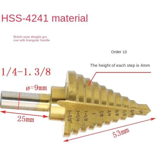 1PC 1/4" to 1-3/8 HSS Cobalt Large Step Drill Bit Power Tools Universal Shank MulTiple Hole For Metal Plastic Fiberglass Best