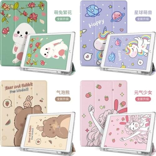 For iPad 7th 8th Generation Case New iPad 10.2 Case 2019 with Pencil Holder Smart Cover For Air 2 3 2020 Pro 11 Soft TPU Case