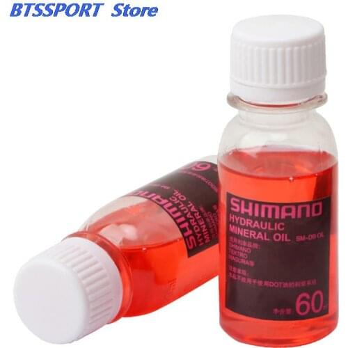 New Hydraulic Mineral Oil 60ML Bicycle Brake Mineral Oil System Fluid Cycling MTB