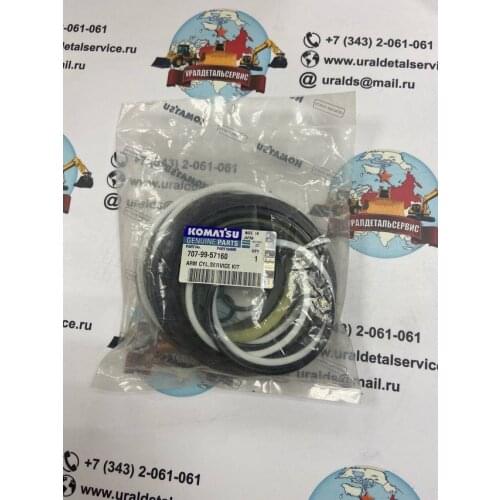  Remanufactured Parts