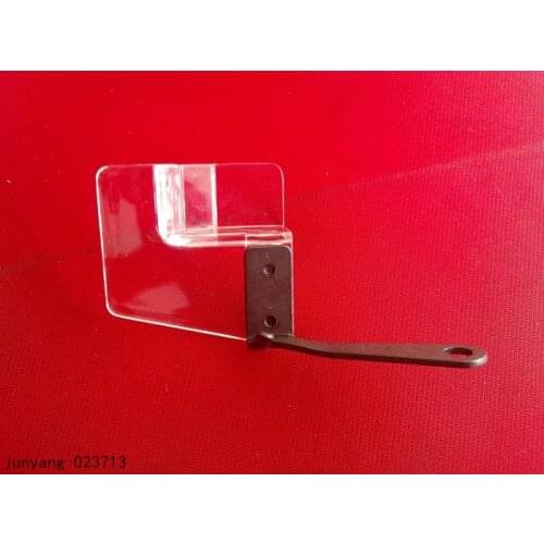 SEWING MACHINE ACCESSORIES SPARE PARTS HIGH QUALITY SEWING EYE GUARD EX3200 EYE GUARD FOR PEGASUS MACHINES