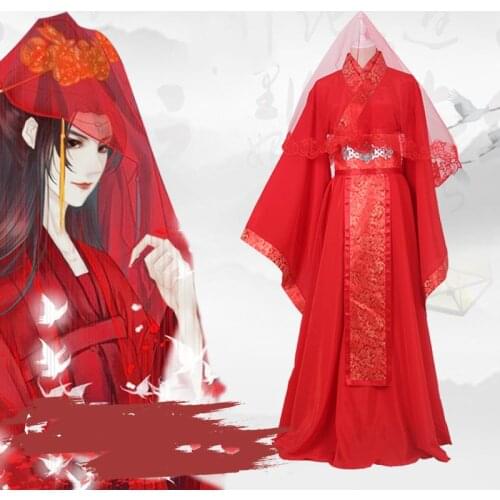 Anime Xile Lian Hua cheng Cosplay Tian guan ci fu Costume Wedding Red Costmes Full Set halloween costumes for men women adult