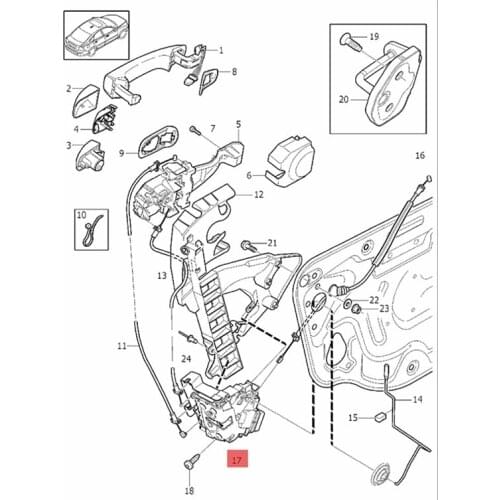 Car Lock 2008-vol voX C60 S80 S40 C30 door lock block lock mechanism central control lock latch with inductance 31253661