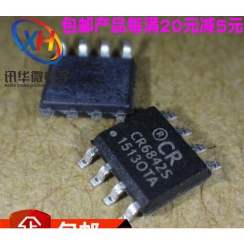 Xinyuan 5pcs/lot CR6842S SOP-8 CR6842 SOP8 SOP IN STOCK
