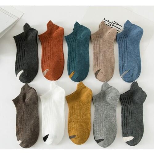 10 Pair Low Tube Summer Breathable Socks Men Cotton Short Designer Ankle Socks Set Boat Fashion Cool Street Wear Socken Herren