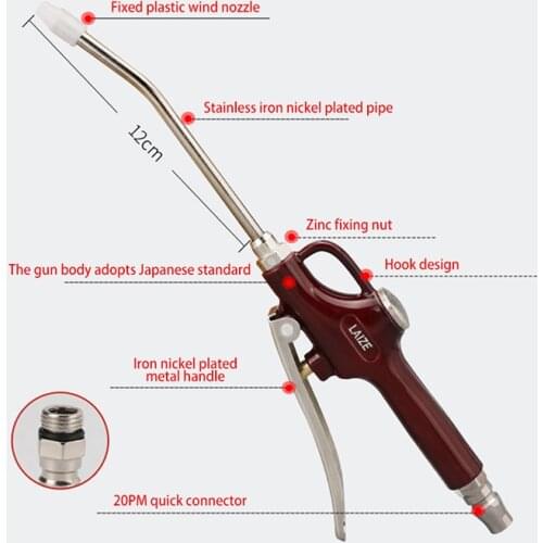 Air Duster Spray Gun Hose Truck Dust Blower Clean Nozzle Blow Spray Tool for Car Paint Airbrush Spray Guns for Painting Cars