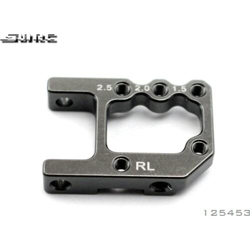 SN-RC 125453 1:10 RCAccessories ALU. REAR ARM JOINT HOLDER (L)(1)