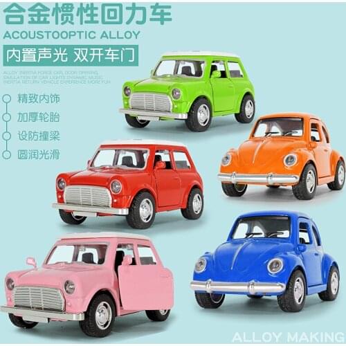Letbest Toy Cars