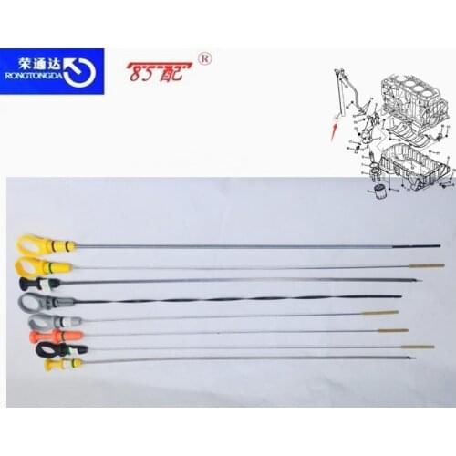 Auto oil dipstick For Peugeot Citroen Oil dipstick