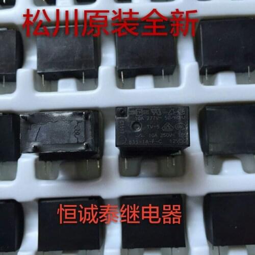 Relay 835-1A-B-C 12V 835-1A-F-C 4 foot 10A a normal open 32F