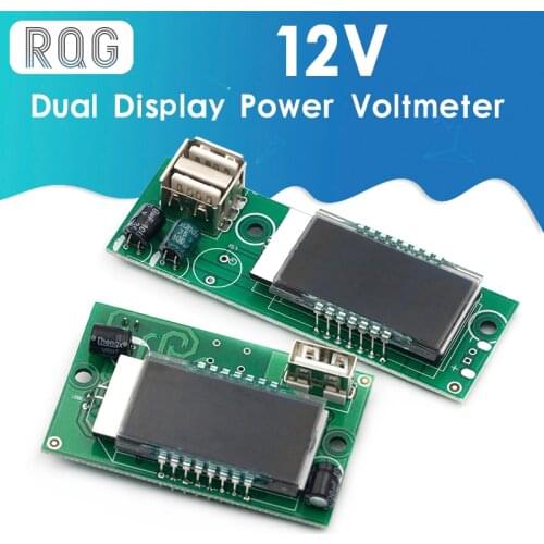 Dual display power voltmeter LED LCD screen 12V lithium battery with USB interface 3 strings of lithium battery power display