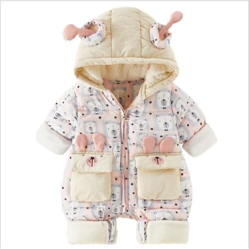 Heyuhao Winter Clothes For Babies