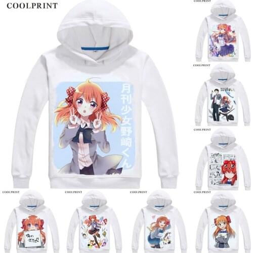 Moe Anime Monthly Girls' Nozaki-kun Hoodies Multi-style Hooded Hoodie Gekkan Shojo Nozaki-kun Chiyo Sakura Cosplay Sweatshirts
