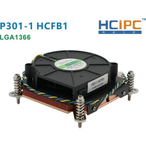HCIPC P301-1 HCFB1 LGA1366 Cooling Fan & Heatsinks,CPU Cooler, LGA1366 Copper CPU Cooler,Server Cooler,1U CPU Sever Cooler
