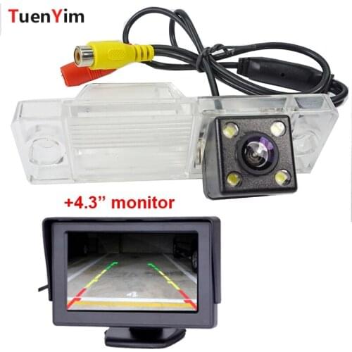 Waterproof Car Parking Reversing Back Rear View Camera For lifan 320 hatckback 2012 with 4.3" LCD monitor