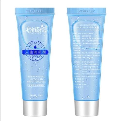 1Pcs 25ML Sex Water Based Lubricant Pain Relief Anti-pain Anal Oil for Couples Anal Vaginal Gel Oil Intimate Goods S1795